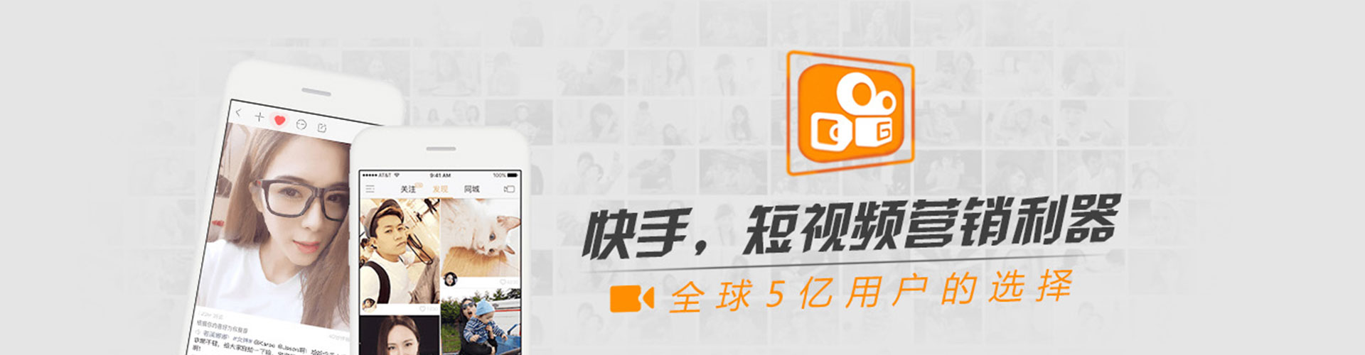 小店百度代理开户