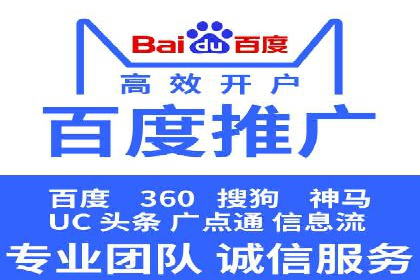 信息流竞价竞争策略：实战案例分析